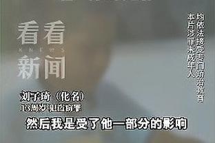 济南时报：山东男篮该如何重建？明晚客场力争三杀福建队
